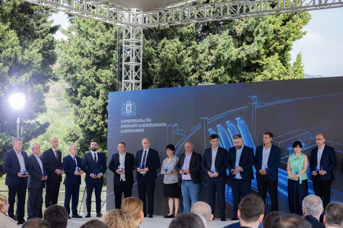 ენერგეტიკოსის დღისადმი მიძღვნილი ღონისძიება